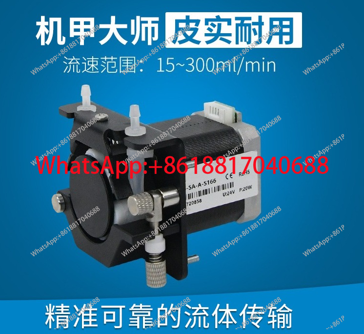 Mini Peristaltic Pump 12V - KCS-SA-A-B143/B146/B163/B166/S403, bomba peristáltica miniatura 24v, bomba