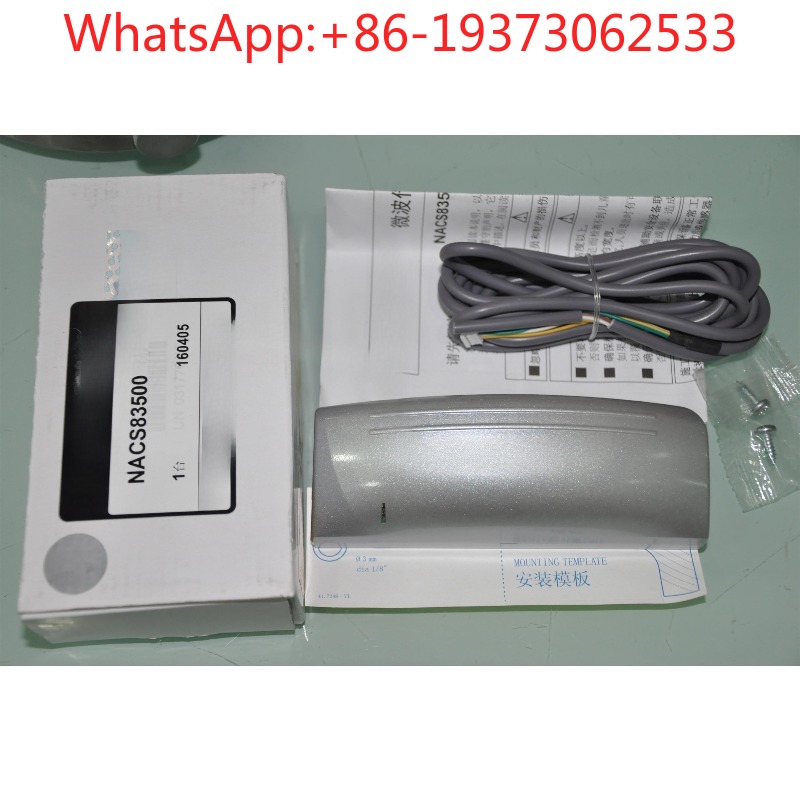 Packaging - Sensor de Porta Automática NACS83500 com