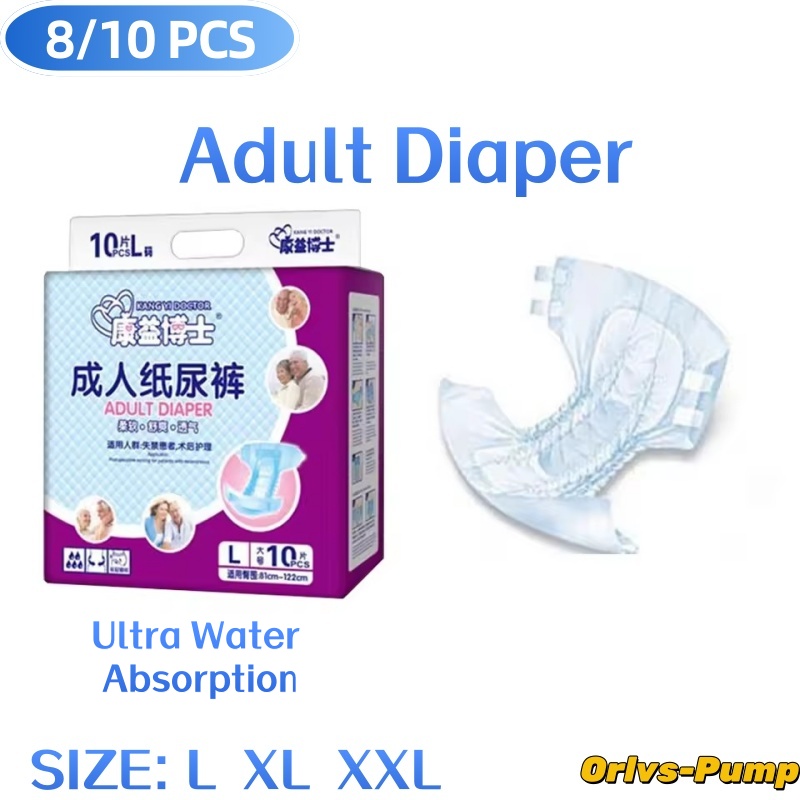 Medical Supplies - 8-10 Peças/pacote Fraldas para Adultos e