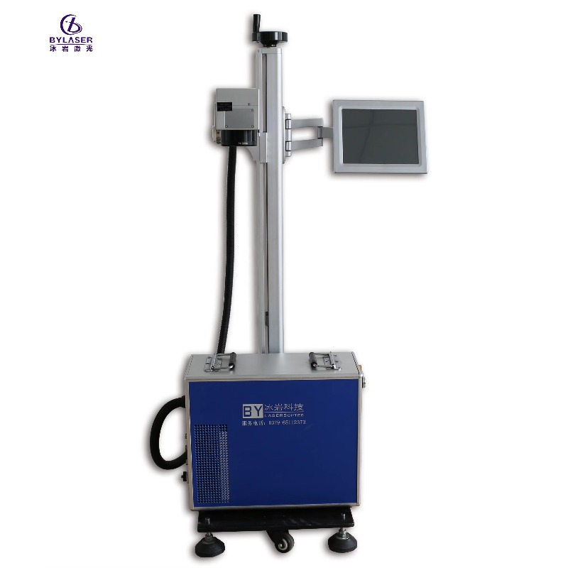 Máquina de Gravação e Marcação - Fiber Laser Marking Machine 30W avaliação e preço