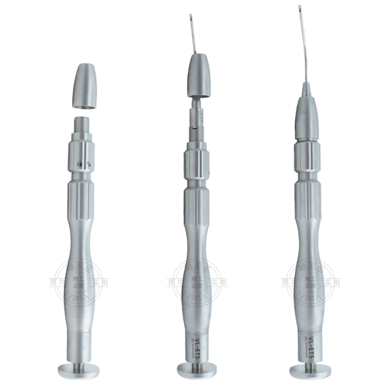 Kit de sistema de remoção de e - Medical Supplies avaliação e preço