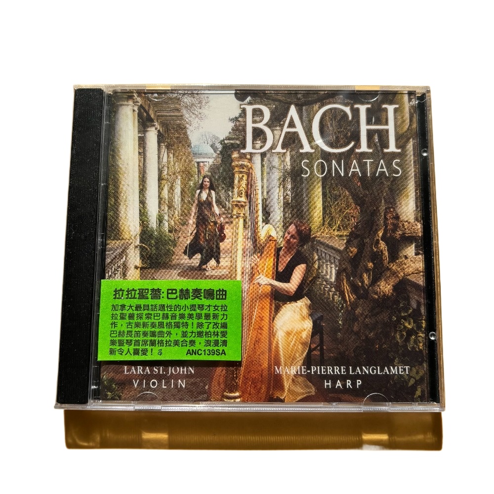 CD Audiófilo Novo e Lacrado: S - Test Instruments avaliação e preço