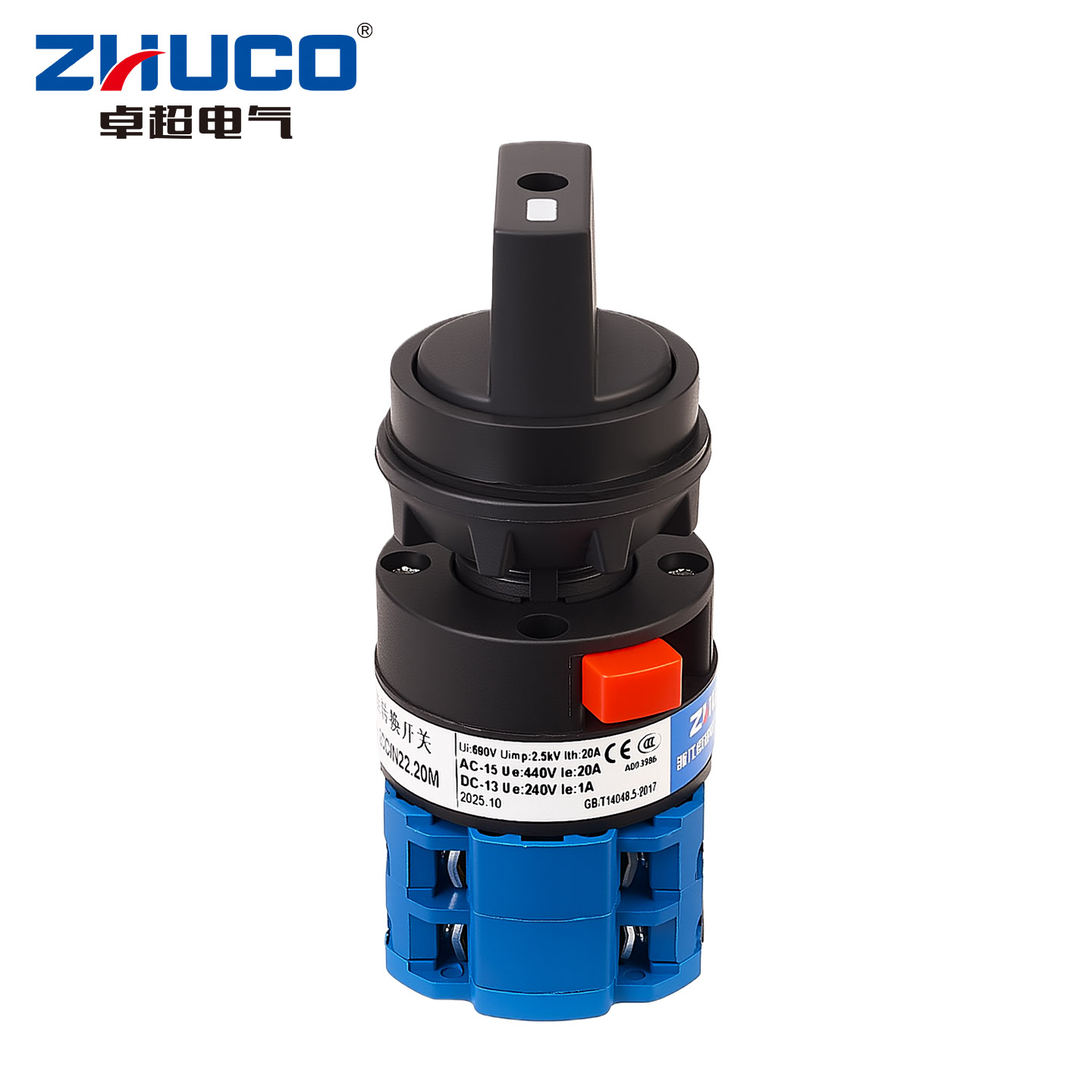 Interruptor seletor de 2/3 pos - Industrial Tools avaliação e preço