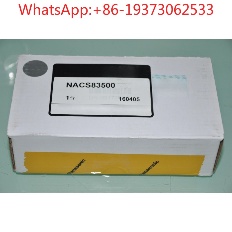 Sensor de Porta Automática NAC - Packaging avaliação e preço