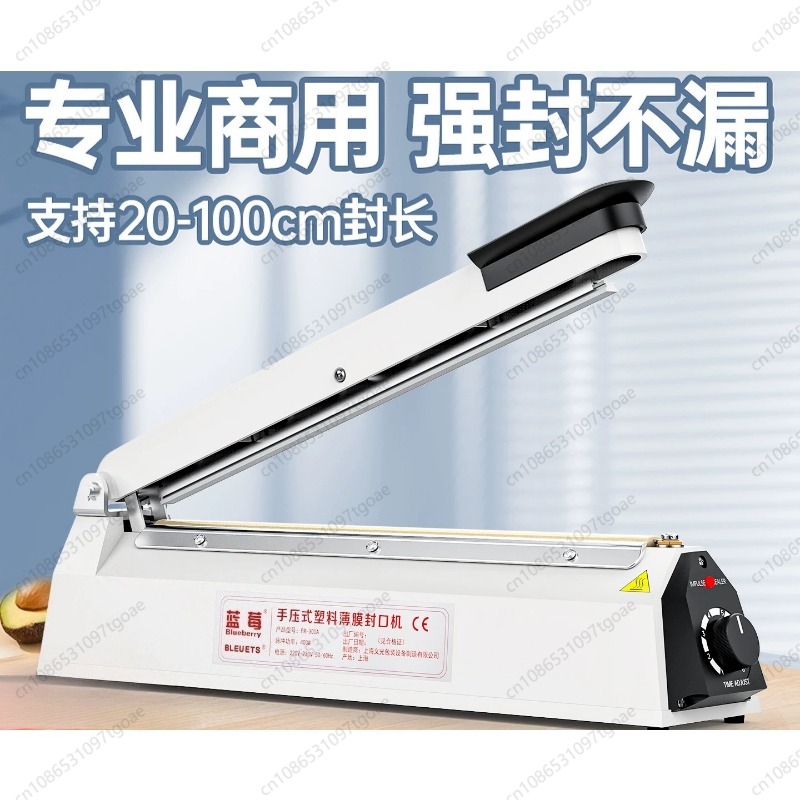 Seladora Manual de Impulso Tér - Plastic Bag Impulse Heat Sealer avaliação e preço